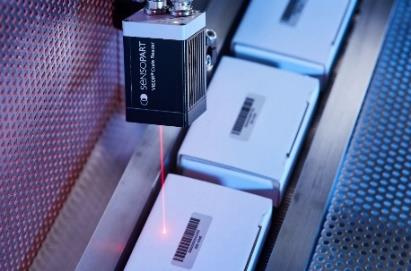 VISOR Code Reader Standard Edition