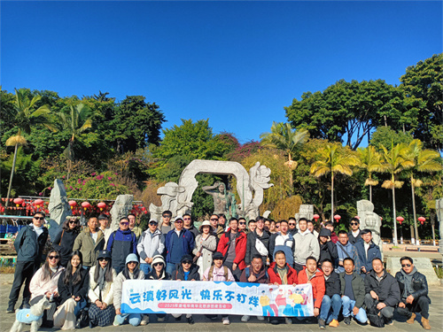 云南的風與韻：麗江大理行記