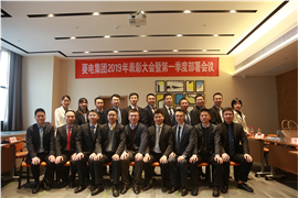 春耕秋收，共創(chuàng)菱電