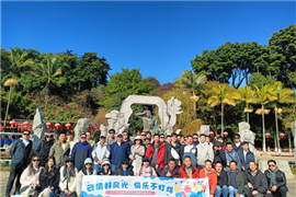 云南的風與韻：麗江大理行記